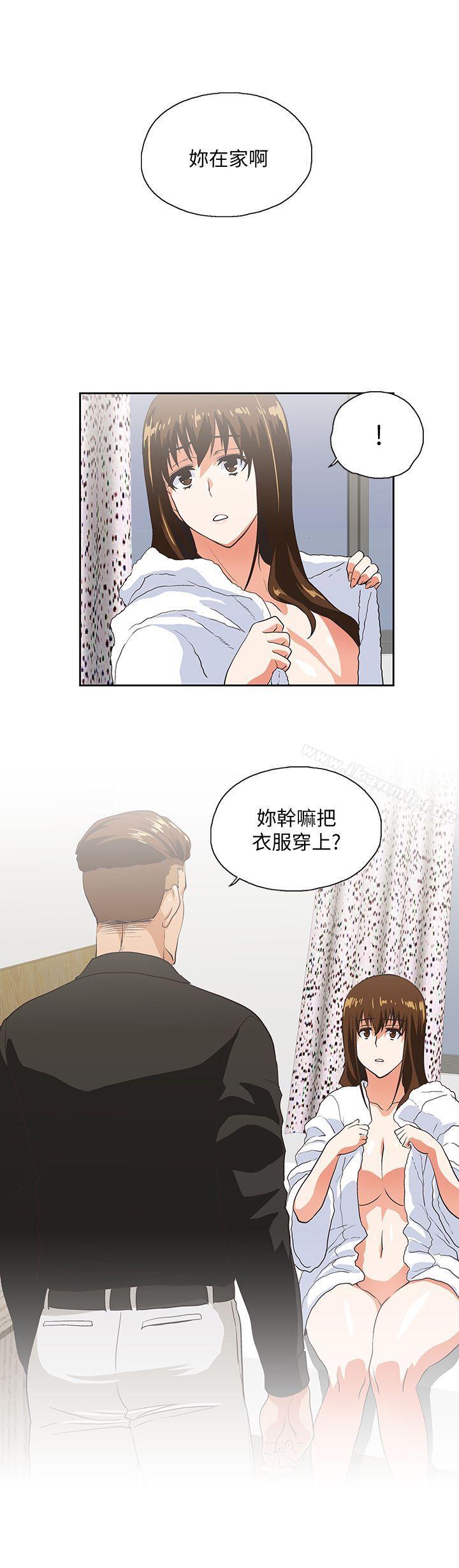 韩国漫画女上男下韩漫_女上男下-第22话---边咬边讲电话在线免费阅读-韩国漫画-第29张图片