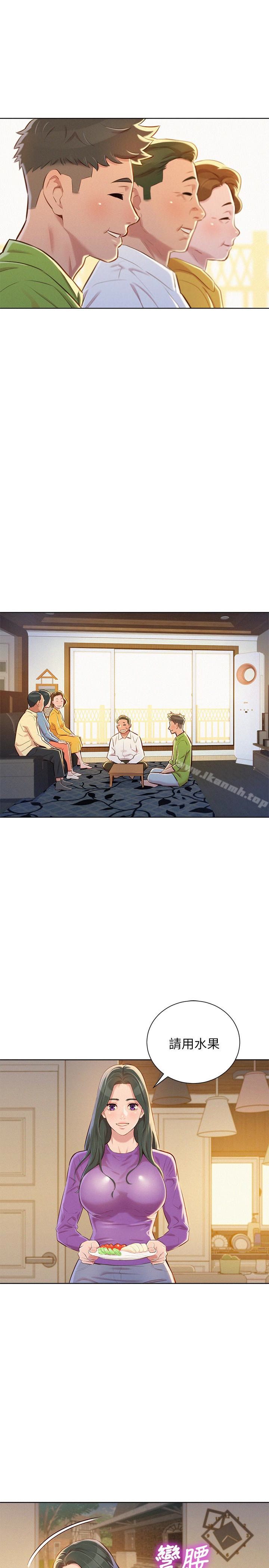 韩国漫画漂亮乾姐姐韩漫_漂亮乾姐姐-第66话-慧美姐香甜柔嫩的肉体在线免费阅读-韩国漫画-第21张图片