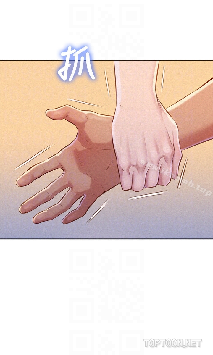 韩国漫画漂亮乾姐姐韩漫_漂亮乾姐姐-第66话-慧美姐香甜柔嫩的肉体在线免费阅读-韩国漫画-第23张图片