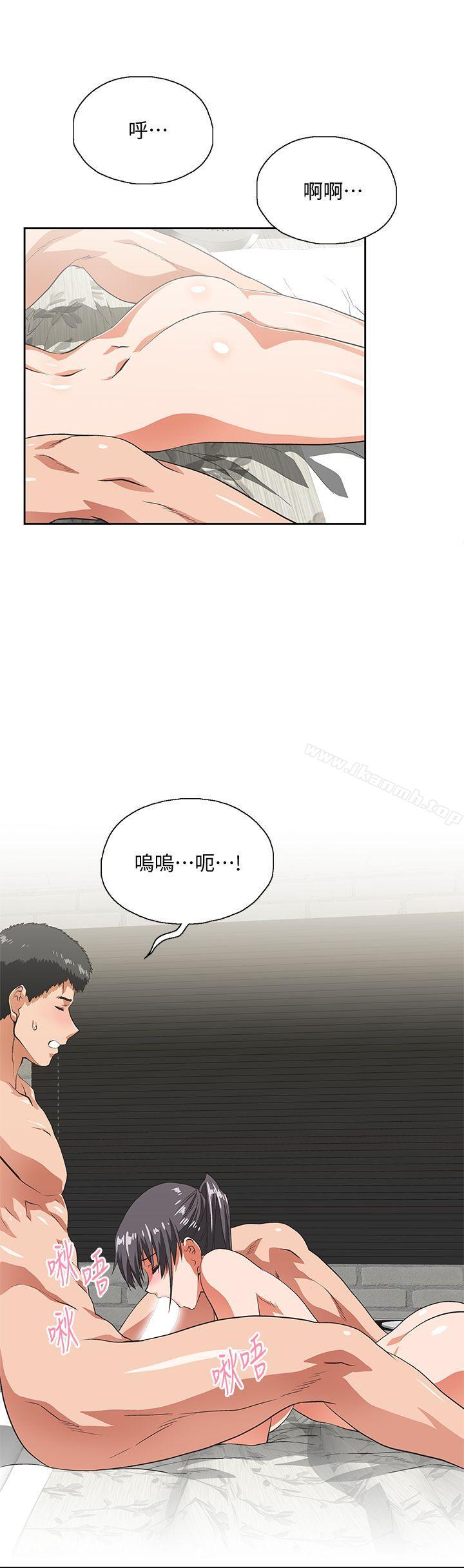 韩国漫画女上男下韩漫_女上男下-第26话-跟好麻吉玩3P在线免费阅读-韩国漫画-第10张图片