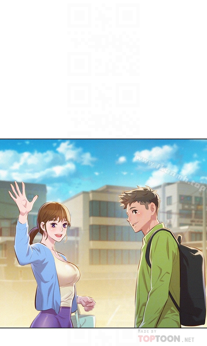 韩国漫画漂亮乾姐姐韩漫_漂亮乾姐姐-第67话-偷袭慧美姐的屁股在线免费阅读-韩国漫画-第11张图片