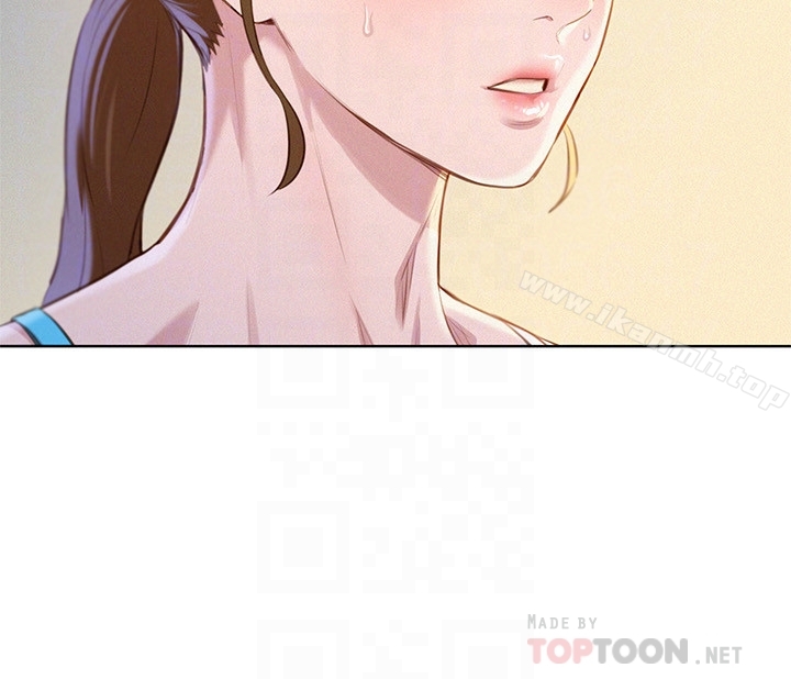 韩国漫画漂亮乾姐姐韩漫_漂亮乾姐姐-第67话-偷袭慧美姐的屁股在线免费阅读-韩国漫画-第29张图片