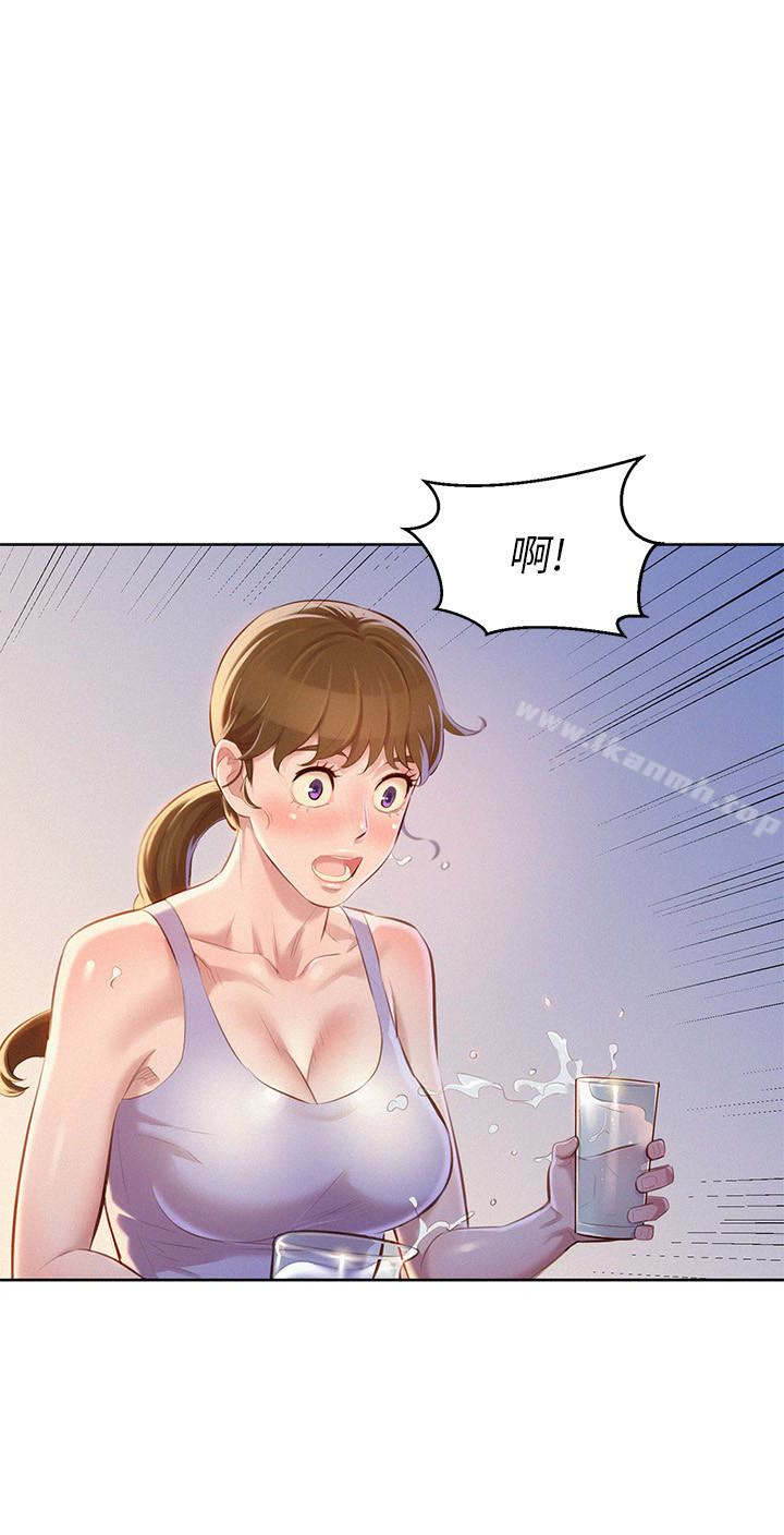 韩国漫画漂亮乾姐姐韩漫_漂亮乾姐姐-第68话-被志豪驯服的慧美在线免费阅读-韩国漫画-第14张图片