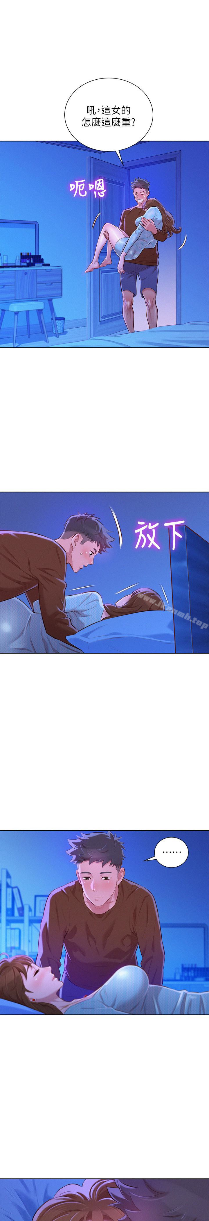 韩国漫画漂亮乾姐姐韩漫_漂亮乾姐姐-第69话-对姐姐的心意加深在线免费阅读-韩国漫画-第18张图片
