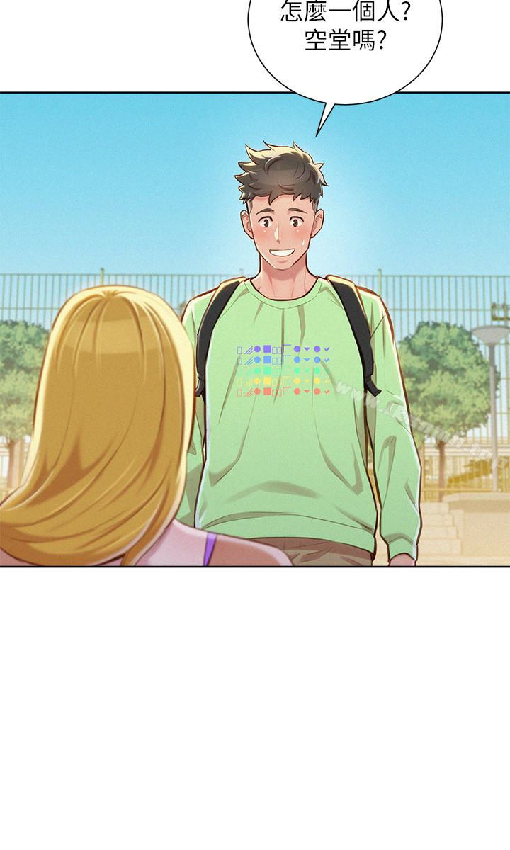 韩国漫画漂亮乾姐姐韩漫_漂亮乾姐姐-第70话-慧美跟游泳教练的约会在线免费阅读-韩国漫画-第8张图片