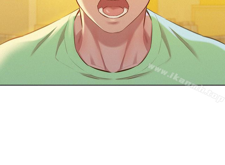 韩国漫画漂亮乾姐姐韩漫_漂亮乾姐姐-第71话-慧美姐的屁股…手感真棒在线免费阅读-韩国漫画-第5张图片