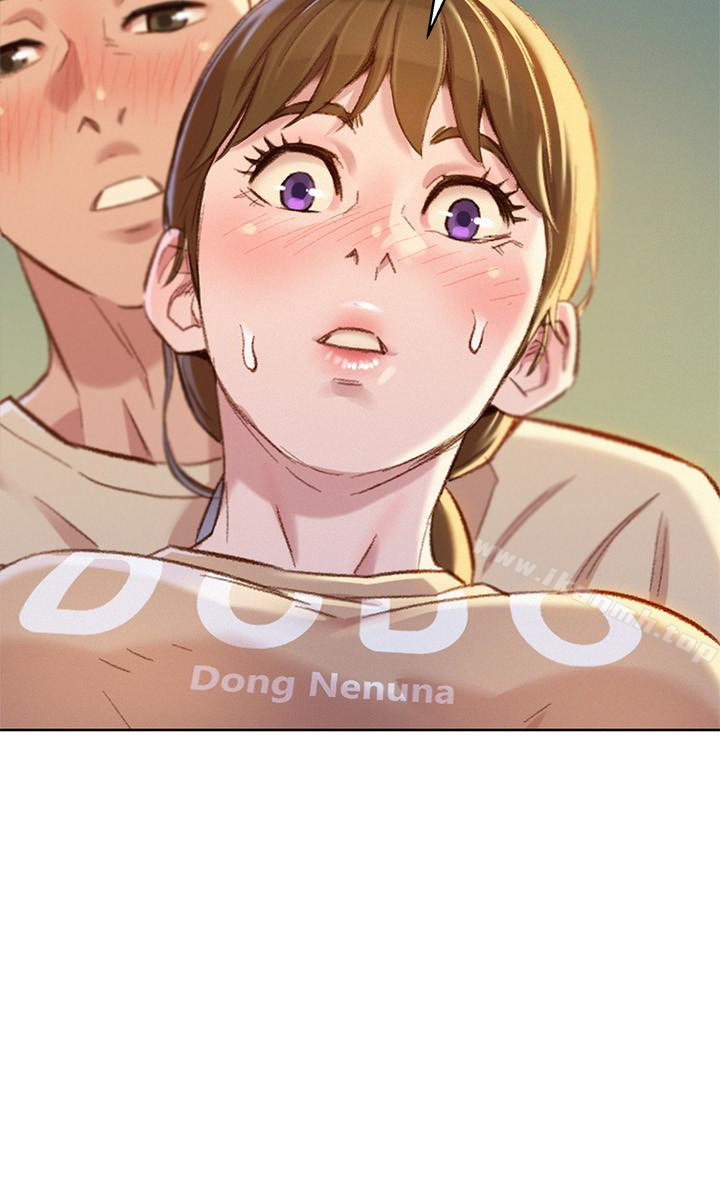 韩国漫画漂亮乾姐姐韩漫_漂亮乾姐姐-第73话-我最近都想着姐姐尻…在线免费阅读-韩国漫画-第24张图片
