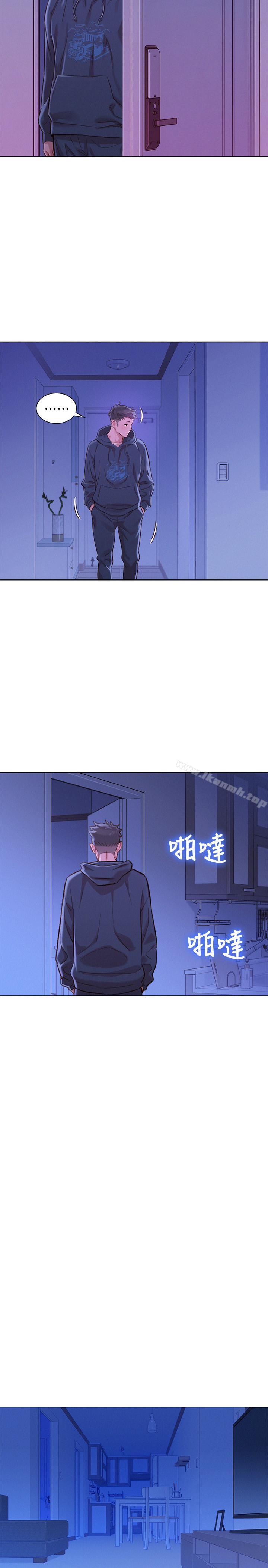韩国漫画漂亮乾姐姐韩漫_漂亮乾姐姐-第74话-下定决心的慧美在线免费阅读-韩国漫画-第17张图片