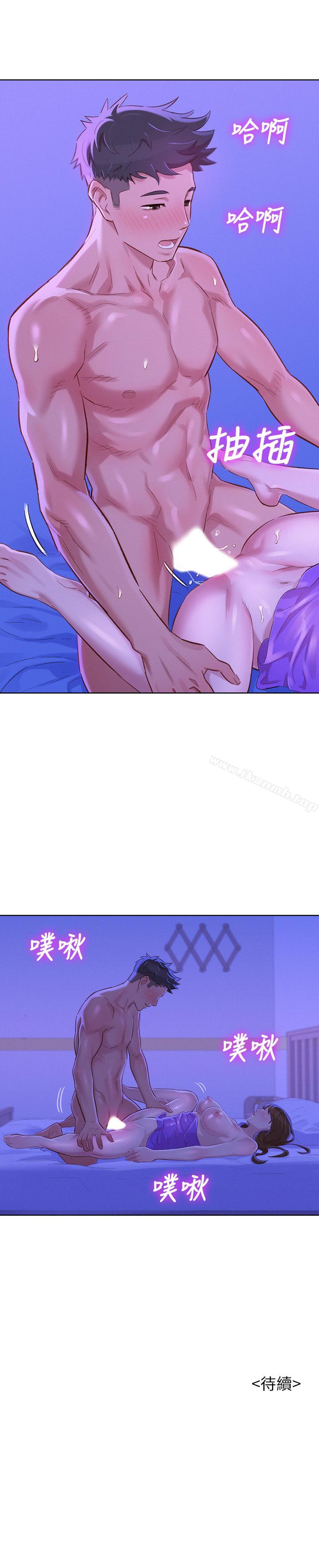 韩国漫画漂亮乾姐姐韩漫_漂亮乾姐姐-第76话-还是处女的慧美姐在线免费阅读-韩国漫画-第30张图片