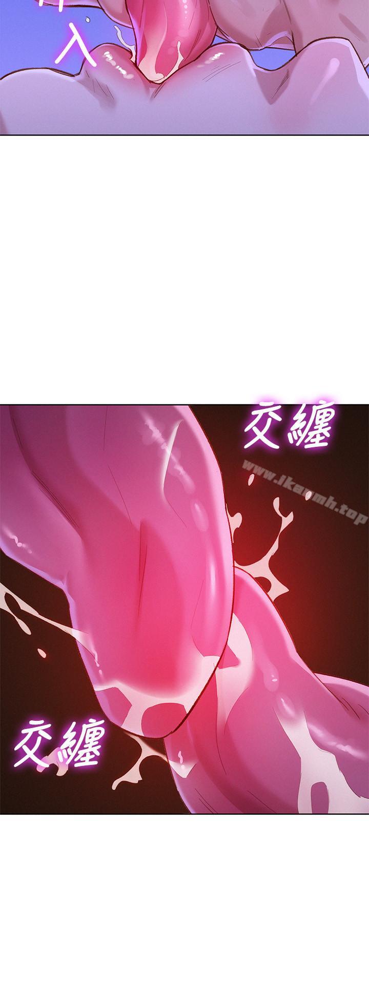 韩国漫画漂亮乾姐姐韩漫_漂亮乾姐姐-第77话-享受姐姐的身体在线免费阅读-韩国漫画-第11张图片