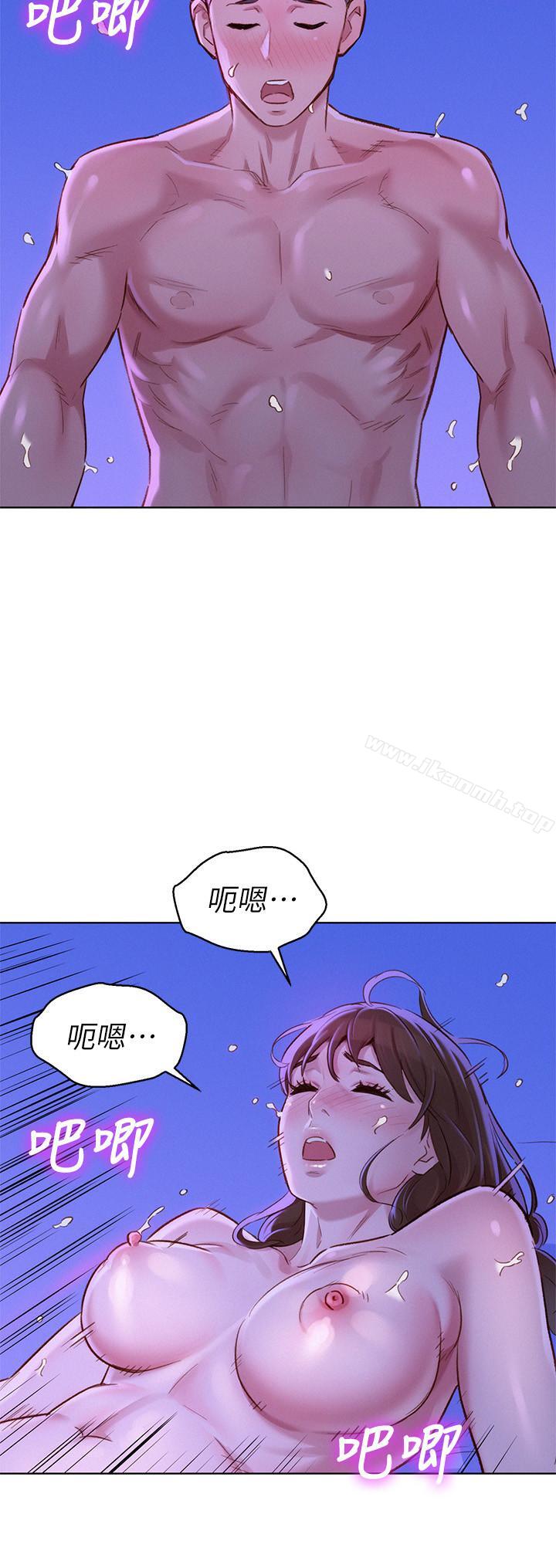 韩国漫画漂亮乾姐姐韩漫_漂亮乾姐姐-第77话-享受姐姐的身体在线免费阅读-韩国漫画-第17张图片
