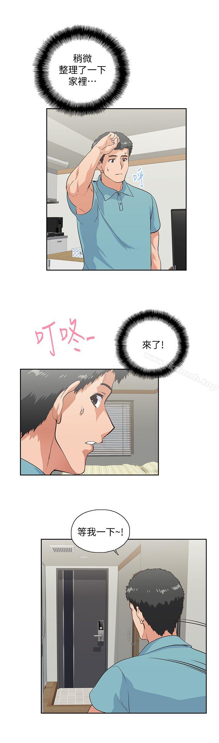 韩国漫画女上男下韩漫_女上男下-第41话-不只是玩玩的在线免费阅读-韩国漫画-第28张图片