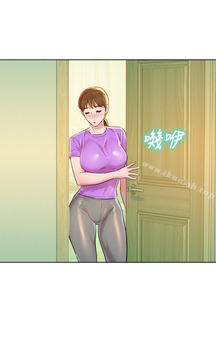 韩国漫画漂亮乾姐姐韩漫_漂亮乾姐姐-第77话-享受姐姐的身体在线免费阅读-韩国漫画-第29张图片