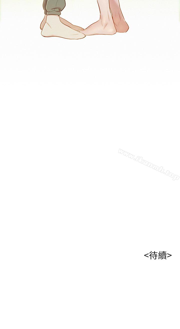 韩国漫画漂亮乾姐姐韩漫_漂亮乾姐姐-第78话-前女友的助言在线免费阅读-韩国漫画-第30张图片