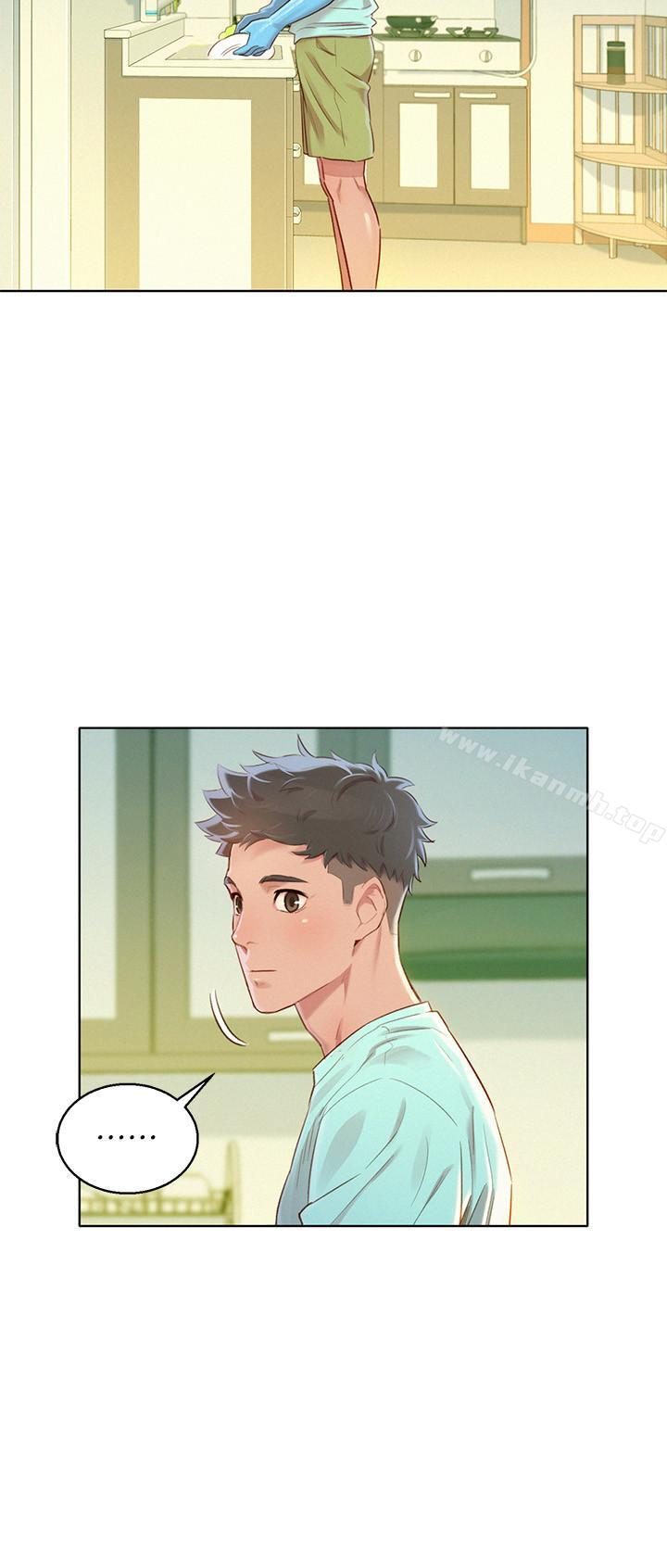 韩国漫画漂亮乾姐姐韩漫_漂亮乾姐姐-第79话-在志豪的带领之下在线免费阅读-韩国漫画-第11张图片