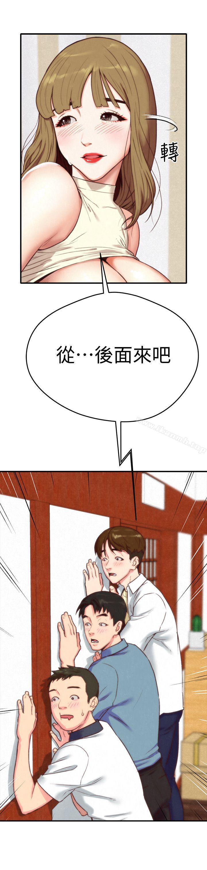 韩国漫画朋友的姐姐韩漫_朋友的姐姐-第1话-比夏天更火热的青春在线免费阅读-韩国漫画-第10张图片