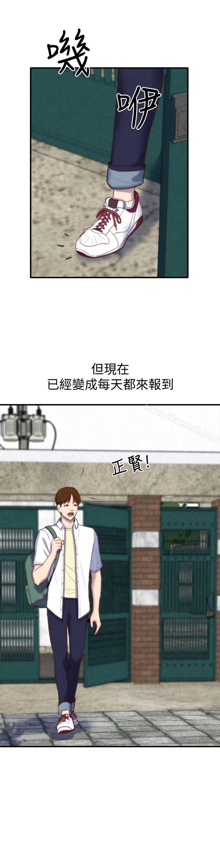 韩国漫画朋友的姐姐韩漫_朋友的姐姐-第1话-比夏天更火热的青春在线免费阅读-韩国漫画-第25张图片