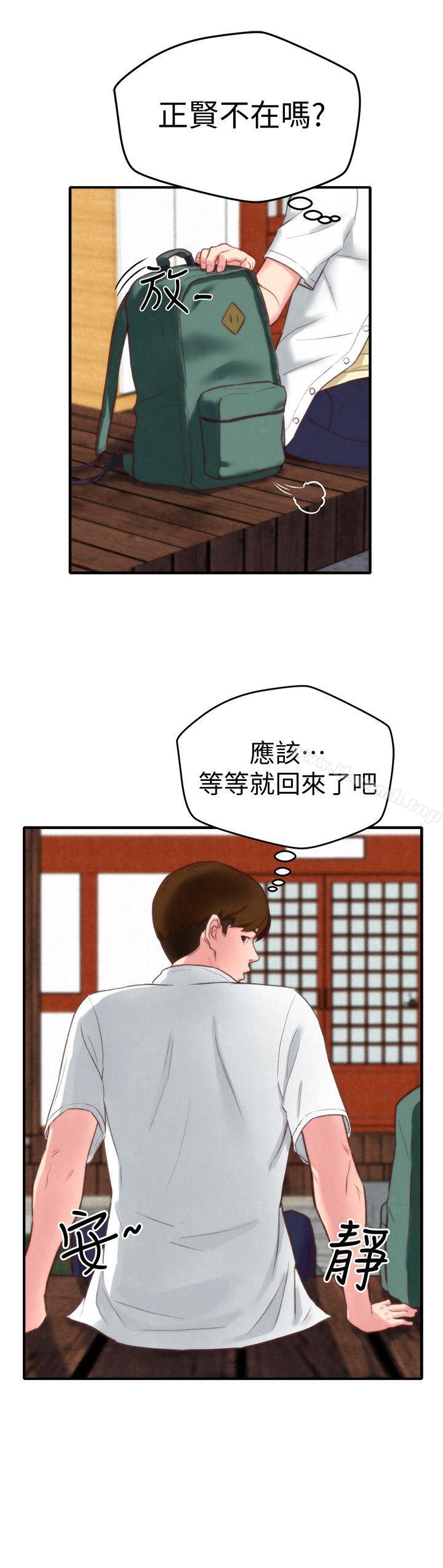 韩国漫画朋友的姐姐韩漫_朋友的姐姐-第1话-比夏天更火热的青春在线免费阅读-韩国漫画-第26张图片