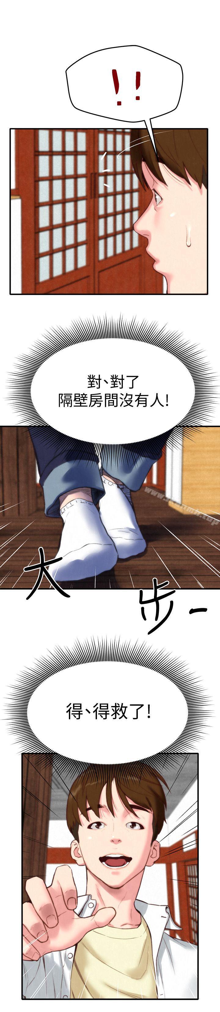 韩国漫画朋友的姐姐韩漫_朋友的姐姐-第1话-比夏天更火热的青春在线免费阅读-韩国漫画-第37张图片