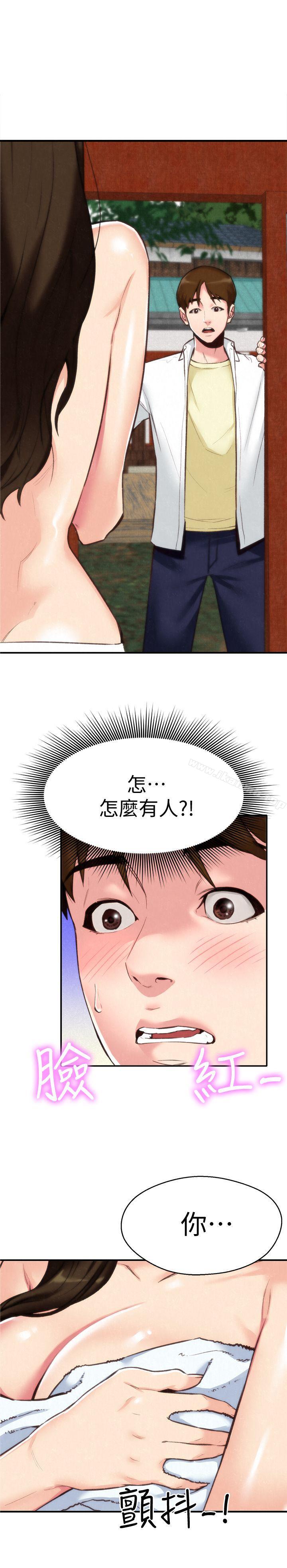 韩国漫画朋友的姐姐韩漫_朋友的姐姐-第2话-在空房内在线免费阅读-韩国漫画-第4张图片