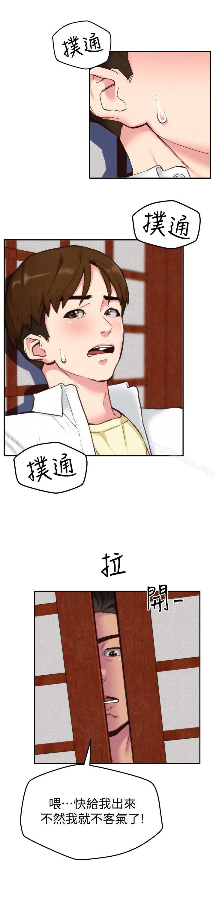 韩国漫画朋友的姐姐韩漫_朋友的姐姐-第2话-在空房内在线免费阅读-韩国漫画-第12张图片