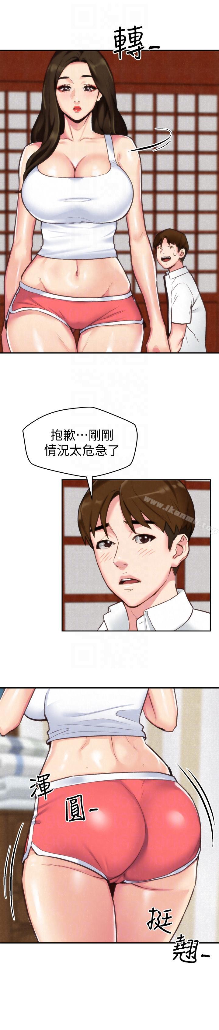 韩国漫画朋友的姐姐韩漫_朋友的姐姐-第2话-在空房内在线免费阅读-韩国漫画-第25张图片