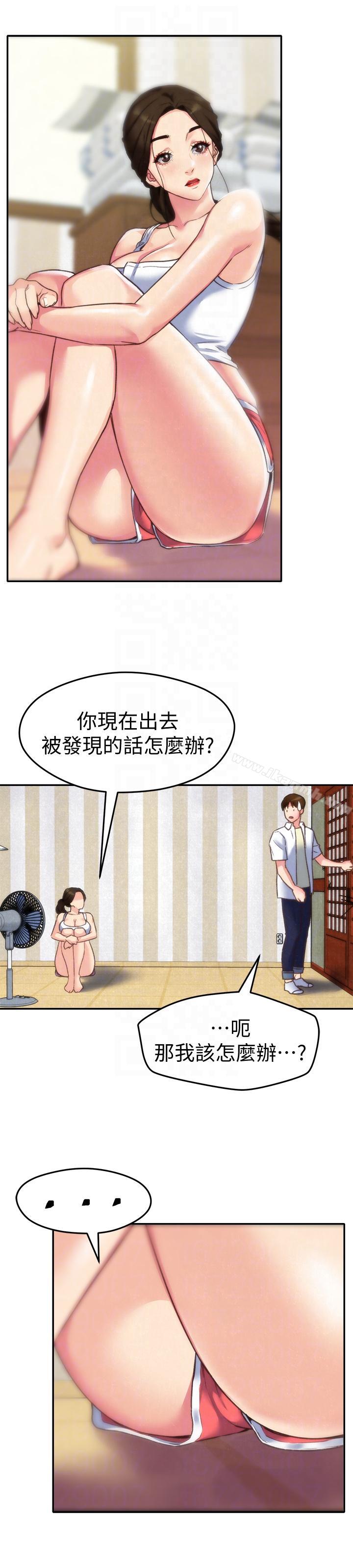 韩国漫画朋友的姐姐韩漫_朋友的姐姐-第2话-在空房内在线免费阅读-韩国漫画-第29张图片