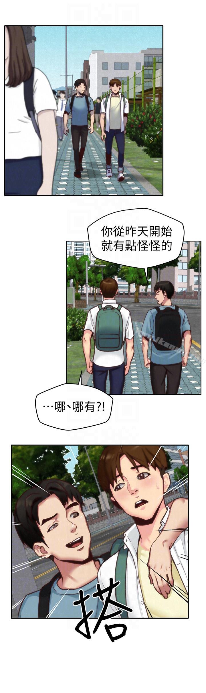 韩国漫画朋友的姐姐韩漫_朋友的姐姐-第4话-智妤姐有男友了?!在线免费阅读-韩国漫画-第17张图片