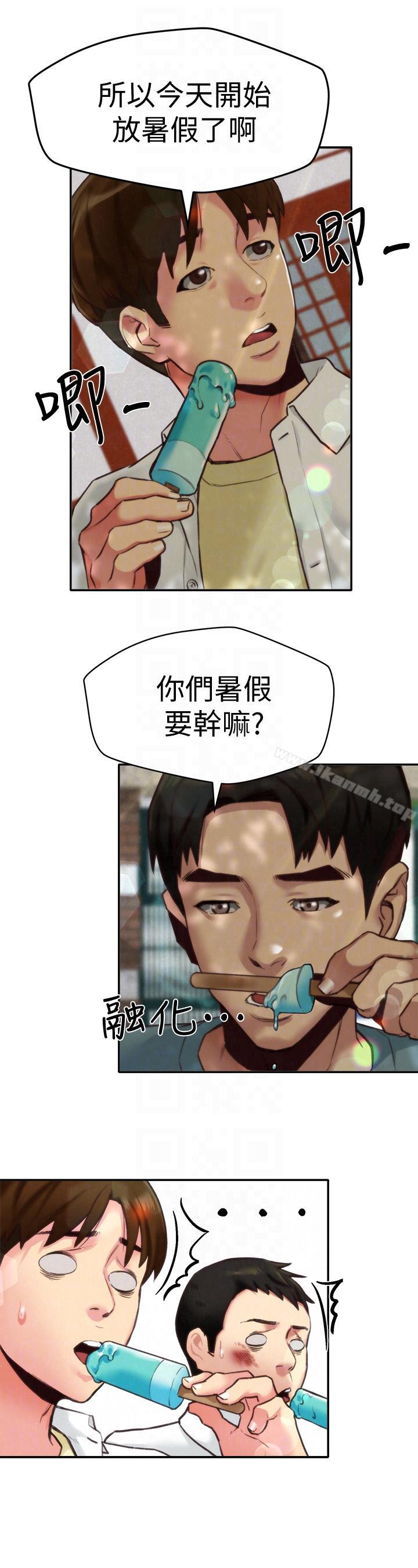 韩国漫画朋友的姐姐韩漫_朋友的姐姐-第6话-我们以后可以尽情开干了!在线免费阅读-韩国漫画-第19张图片