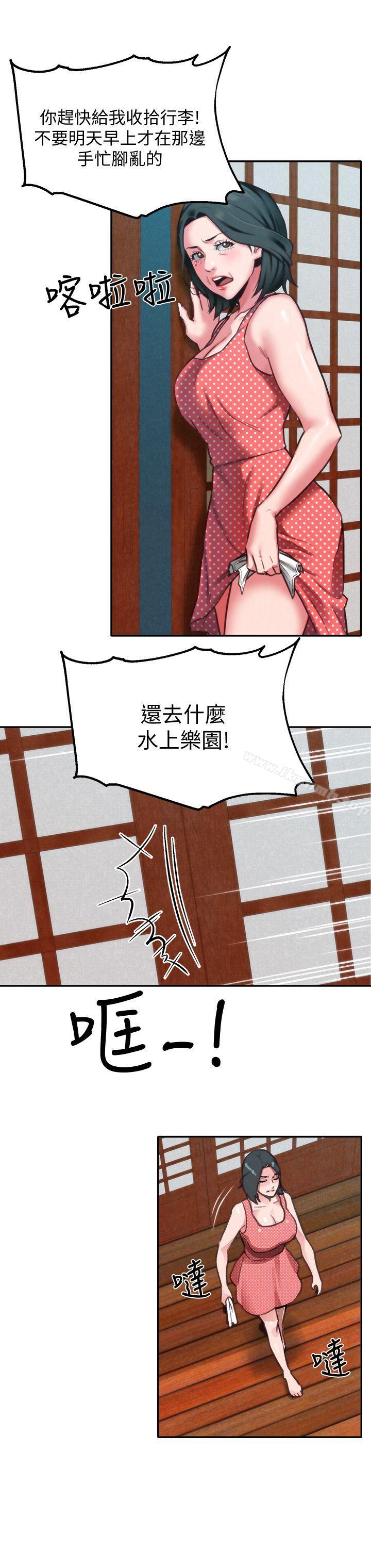 韩国漫画朋友的姐姐韩漫_朋友的姐姐-第6话-我们以后可以尽情开干了!在线免费阅读-韩国漫画-第28张图片