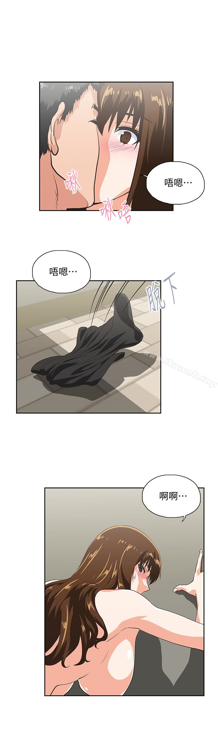 韩国漫画女上男下韩漫_女上男下-第57话-用身体表达真心在线免费阅读-韩国漫画-第22张图片