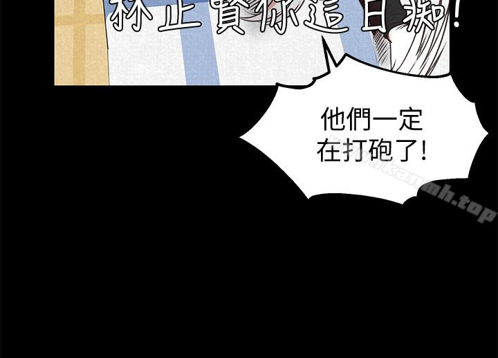 韩国漫画朋友的姐姐韩漫_朋友的姐姐-第16话-使人无法自拔的雅芸在线免费阅读-韩国漫画-第10张图片