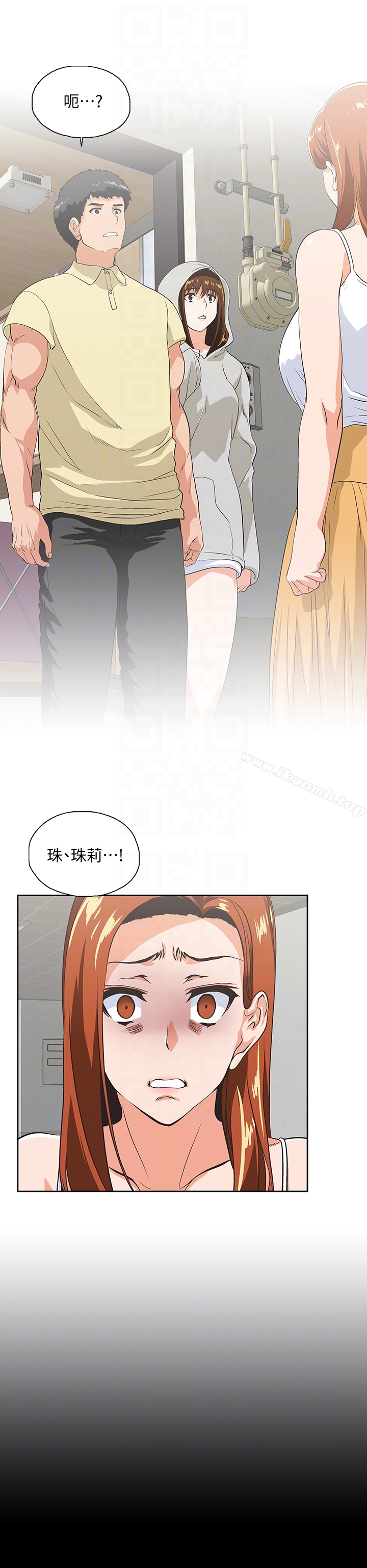 韩国漫画女上男下韩漫_女上男下-第63话-轻易就能对曦娜说的话在线免费阅读-韩国漫画-第7张图片