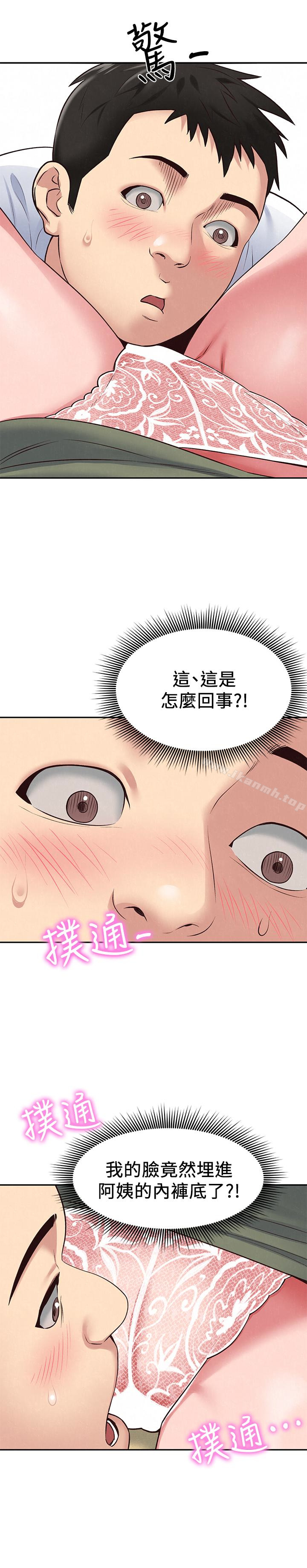 韩国漫画朋友的姐姐韩漫_朋友的姐姐-第18话-我来帮你洗澡在线免费阅读-韩国漫画-第3张图片