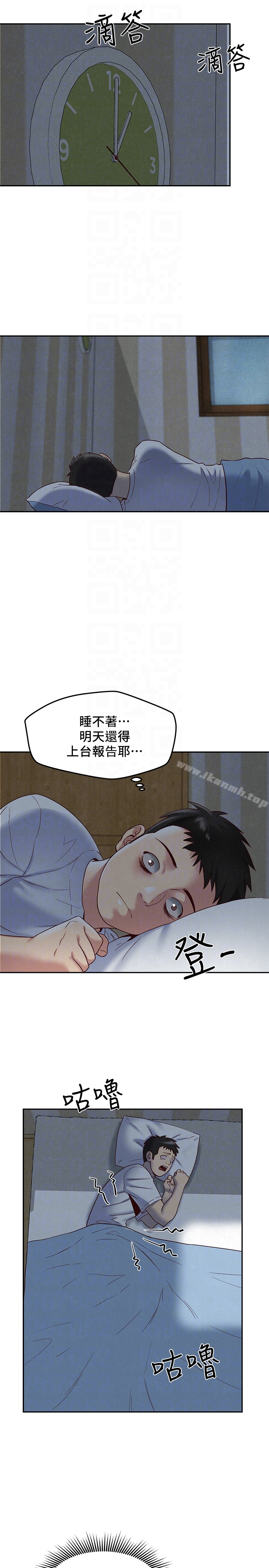 韩国漫画朋友的姐姐韩漫_朋友的姐姐-第18话-我来帮你洗澡在线免费阅读-韩国漫画-第27张图片