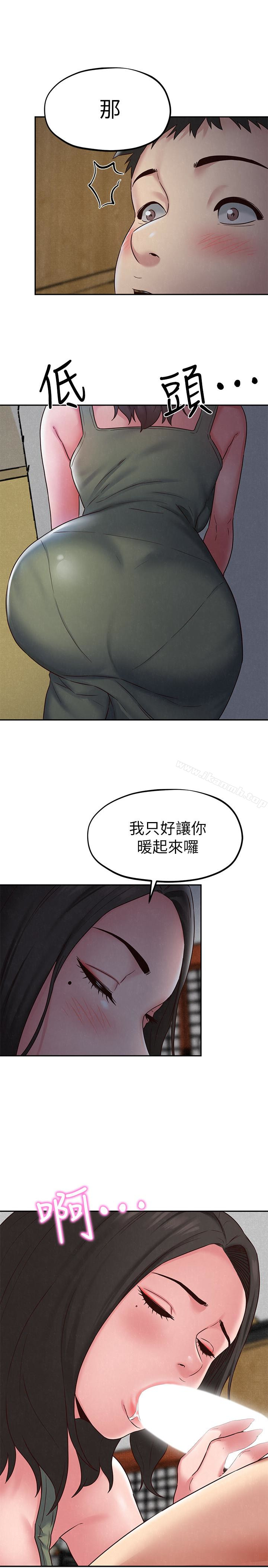 韩国漫画朋友的姐姐韩漫_朋友的姐姐-第21话-变成熟的智妤姐回来了在线免费阅读-韩国漫画-第1张图片