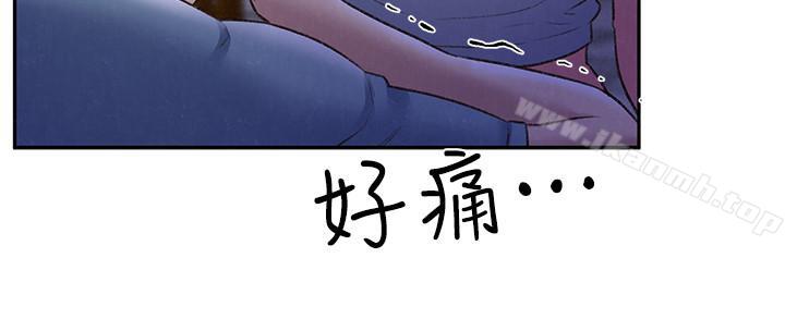 韩国漫画朋友的姐姐韩漫_朋友的姐姐-第27话-我希望你是我的第一次在线免费阅读-韩国漫画-第13张图片