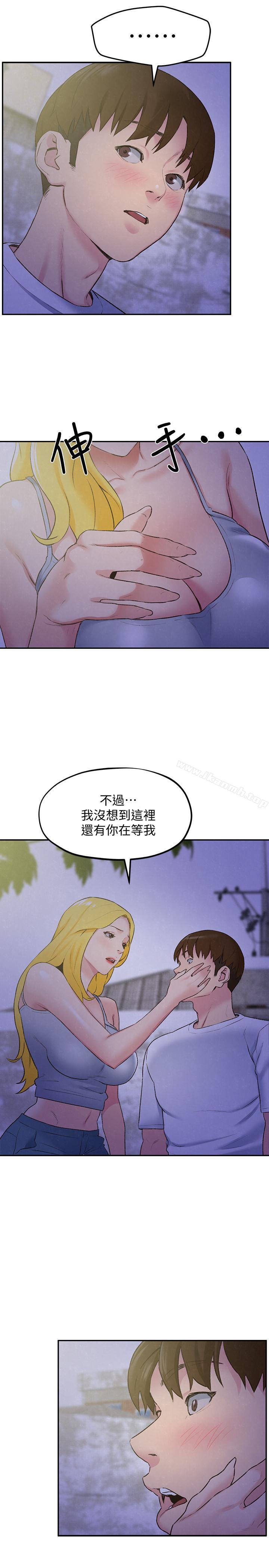 韩国漫画朋友的姐姐韩漫_朋友的姐姐-第27话-我希望你是我的第一次在线免费阅读-韩国漫画-第20张图片