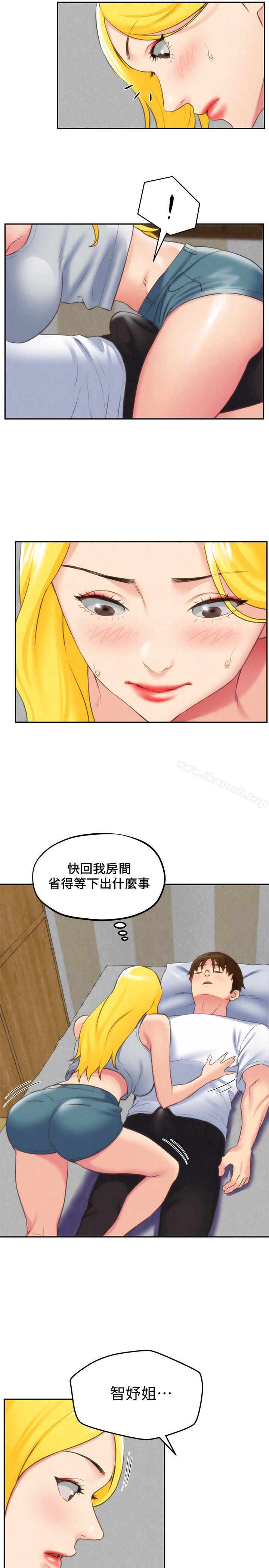 韩国漫画朋友的姐姐韩漫_朋友的姐姐-第28话-尽情享受肉体在线免费阅读-韩国漫画-第26张图片