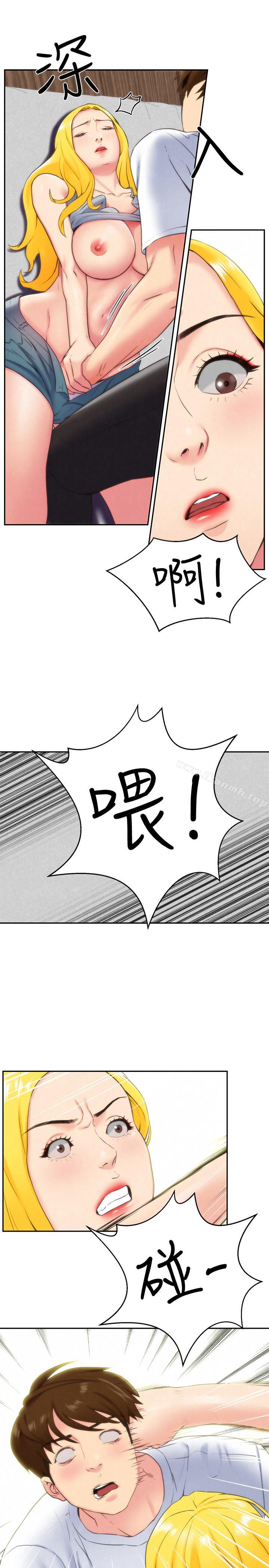 韩国漫画朋友的姐姐韩漫_朋友的姐姐-第29话-终于摆脱魔掌在线免费阅读-韩国漫画-第7张图片