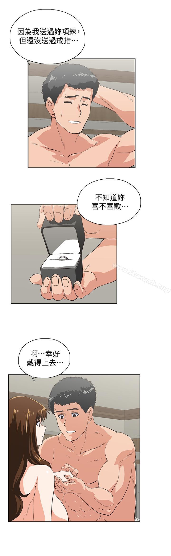 韩国漫画女上男下韩漫_女上男下-最终话-两人的故事重新书写在线免费阅读-韩国漫画-第21张图片