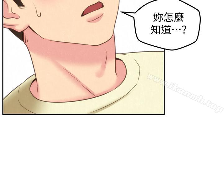 韩国漫画朋友的姐姐韩漫_朋友的姐姐-第31话-用一个吻换取情报在线免费阅读-韩国漫画-第34张图片