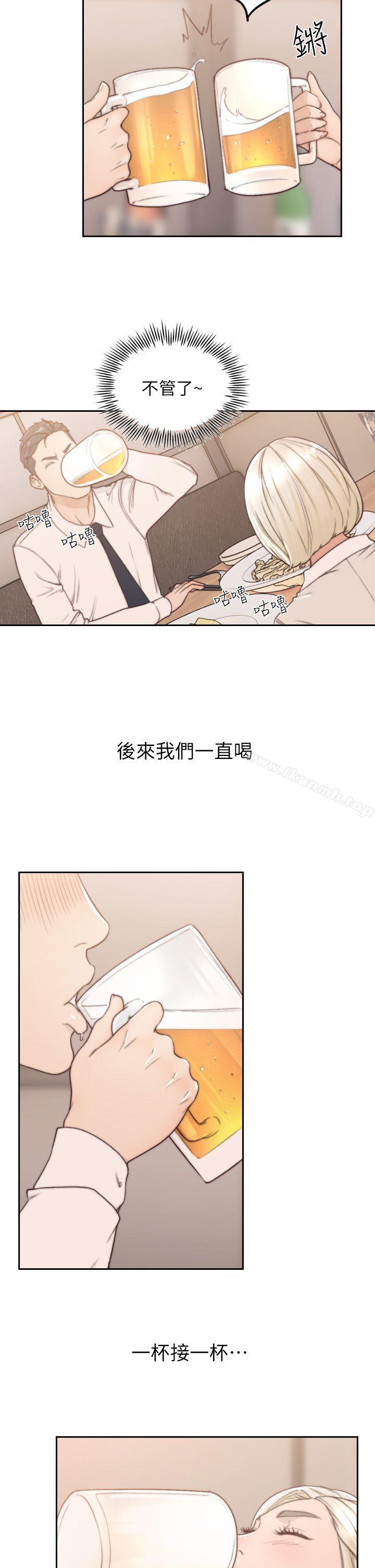 韩国漫画前女友韩漫_前女友-第4话-你要不要跟我做…在线免费阅读-韩国漫画-第22张图片