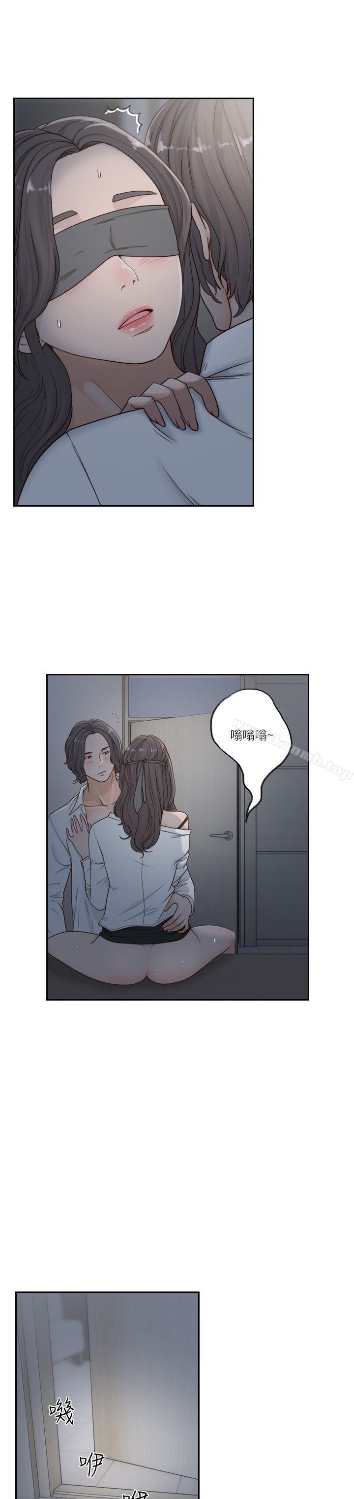 韩国漫画前女友韩漫_前女友-第7话-留恋与现实之间在线免费阅读-韩国漫画-第18张图片