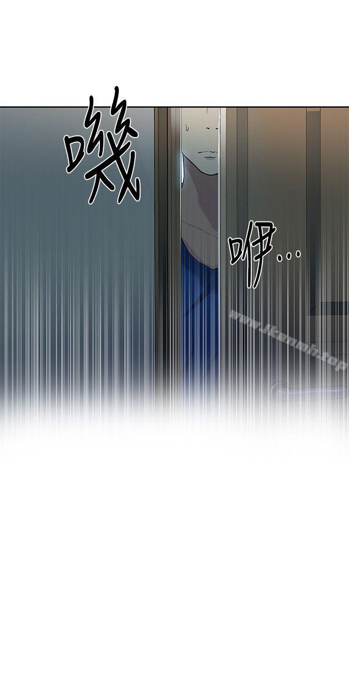 韩国漫画秘密教学韩漫_秘密教学-第4话-夜晚到访的子豪在线免费阅读-韩国漫画-第24张图片