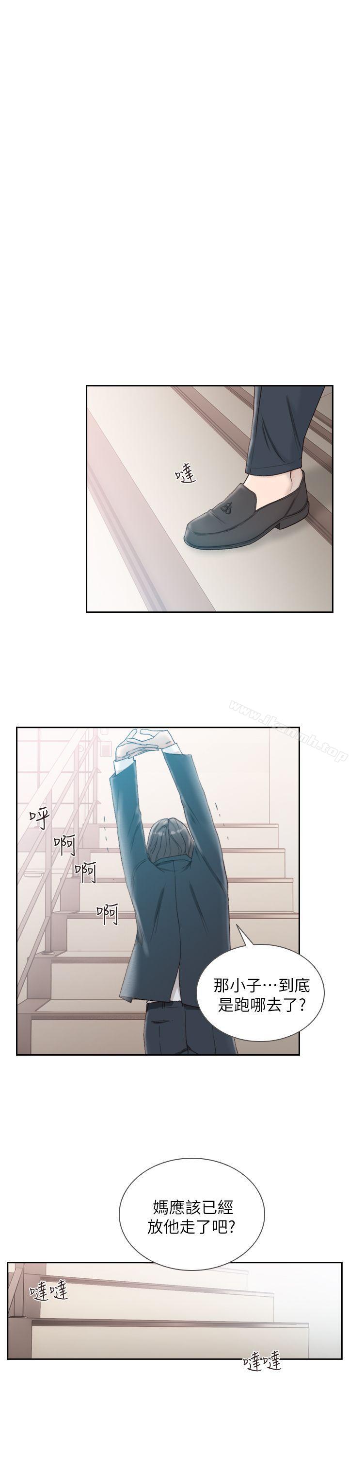 韩国漫画前女友韩漫_前女友-第10话-你不想插吗?在线免费阅读-韩国漫画-第24张图片