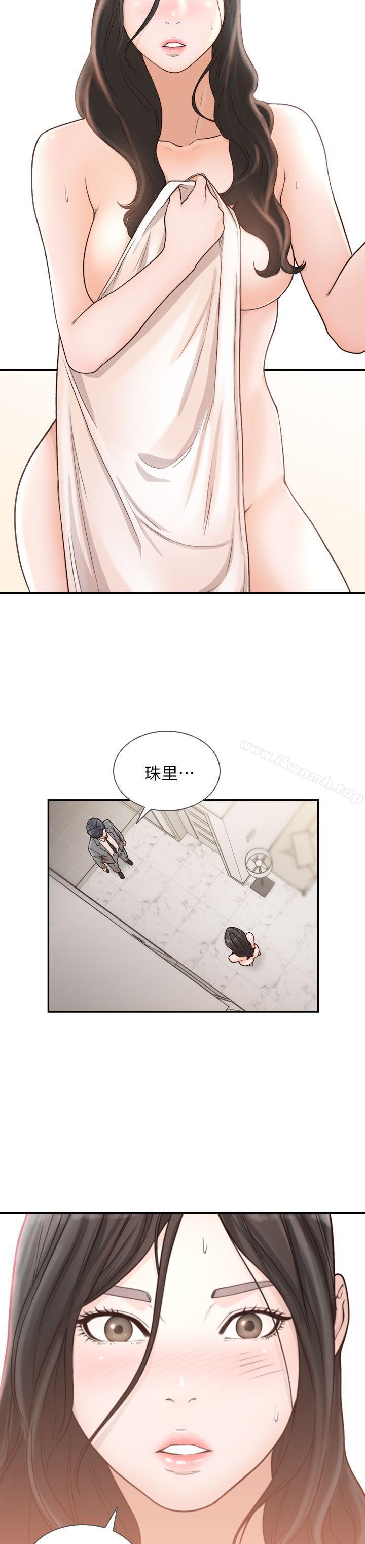 韩国漫画前女友韩漫_前女友-第11话-我不想要只是朋友在线免费阅读-韩国漫画-第28张图片