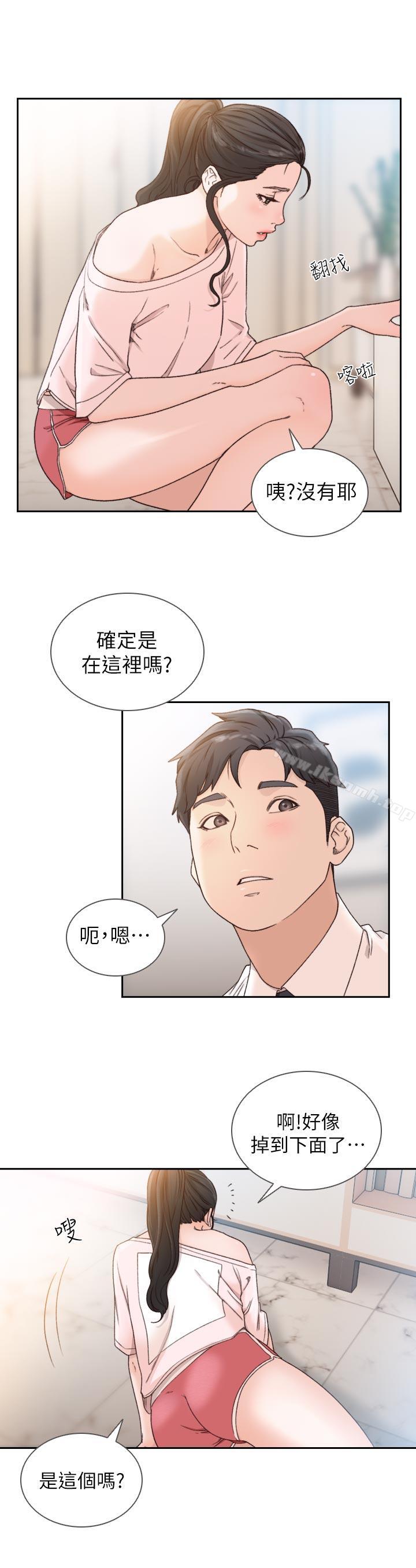 韩国漫画前女友韩漫_前女友-第12话-你可以再多待一会儿吗?在线免费阅读-韩国漫画-第10张图片