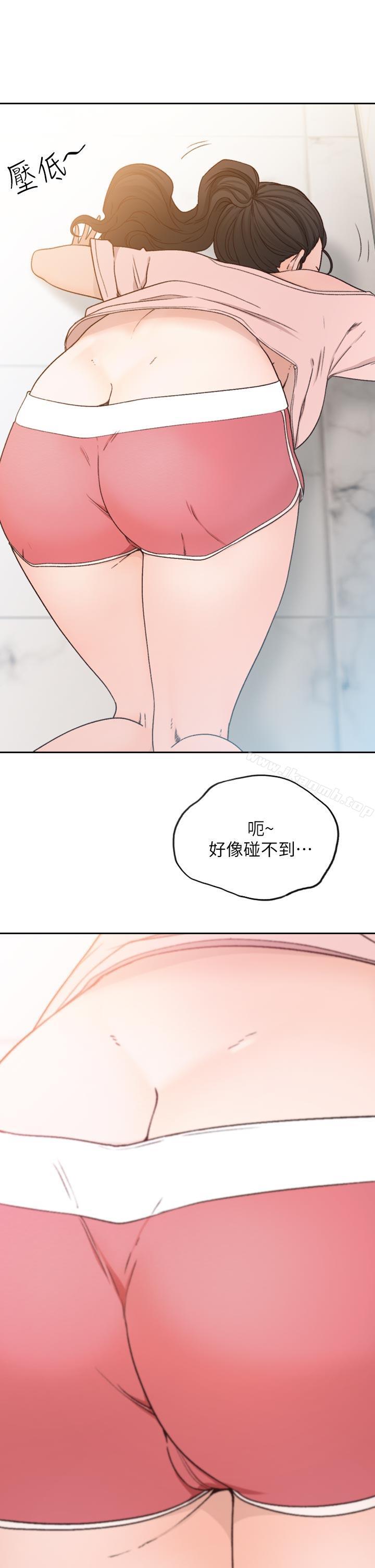 韩国漫画前女友韩漫_前女友-第12话-你可以再多待一会儿吗?在线免费阅读-韩国漫画-第11张图片