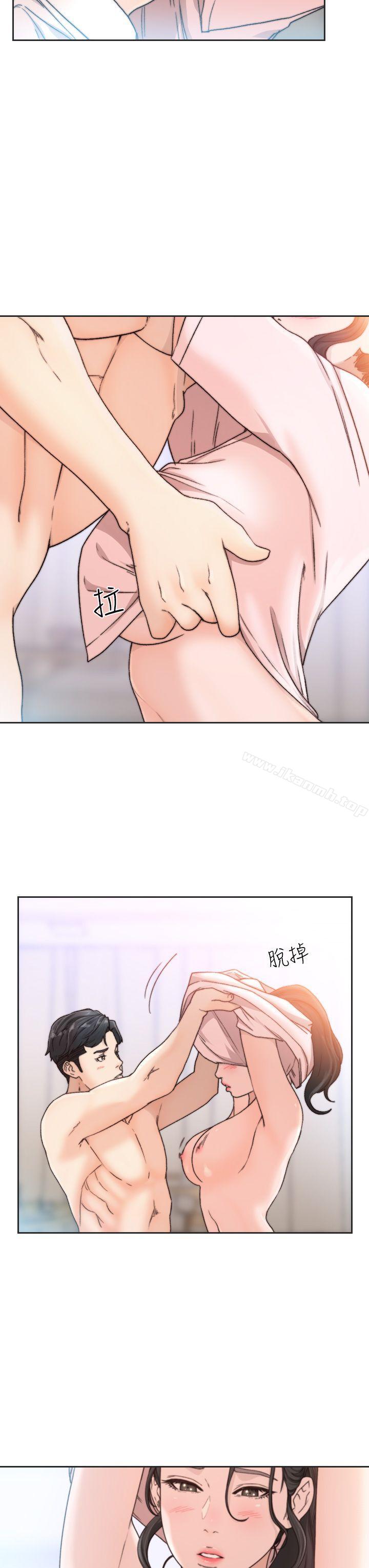 韩国漫画前女友韩漫_前女友-第13话-珠里令人怀念的滋味在线免费阅读-韩国漫画-第19张图片